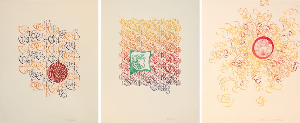 Expo Agen compil web