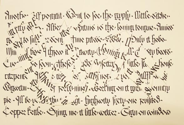 Travaux d'élèves. Dissimulation en incrustation