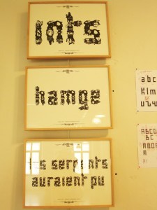 Olivier Subra, estampe numérique.