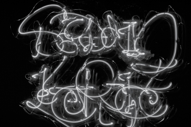 Soudain l'éternité